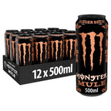 Monster Energy Ultra 500ml (Random Can)